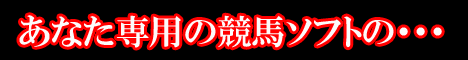 ���n�\�t�g�J���H�[